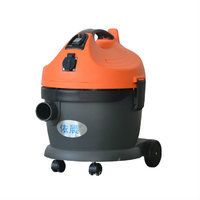 出售办公室用小型吸尘吸水机|依晨吸尘器YZ-1020