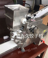 出售100型商用仿手工包饺子机 多功能全自动不锈钢水饺机
