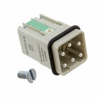 出售哈丁欧式插座