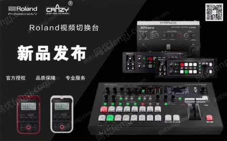 Roland V-1HD 4ͨgaoл̨