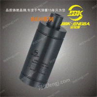 出售GSV500-25 GSV500-32 GSV500-38米思米氮气弹簧