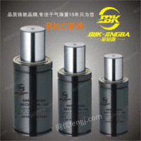 出售GSV350-75 GSV350-80 GSV350-100米思米氮气弹簧