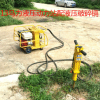 出售液压动力站附属液压设备 液压动力泵站 渣浆泵