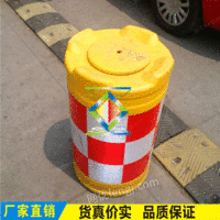 出售深圳吹塑防撞桶滚塑 塑料水马隔离墩道路防撞 分流桶交通设施