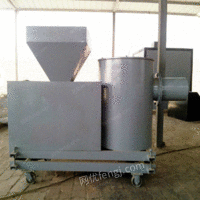 出售热风循环烘箱 生物质热风炉 生物颗粒锅炉16