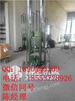 升降式开槽机水电开槽机墙面开槽机