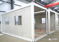 出售山东潍坊打包箱房