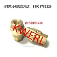 深圳肯韦勒专业生产阿特拉斯连轴胶