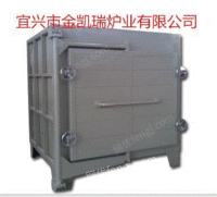 出售间歇式生产型窑炉空气循环箱式炉