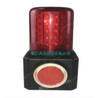 出售SW2710.额定电压DC3.7V 多功能声光报警器