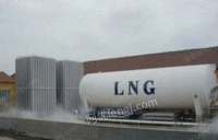 LNG储罐50立方卧式供应商