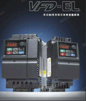 台达变频器VFD150E43A