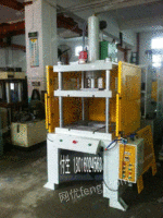 出售上海小型四柱液压机，苏州小型四柱