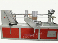 济南东乐机械纸管机