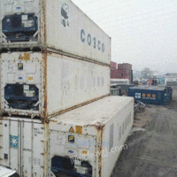 广州信誉好的冷藏集装箱供应商，冷