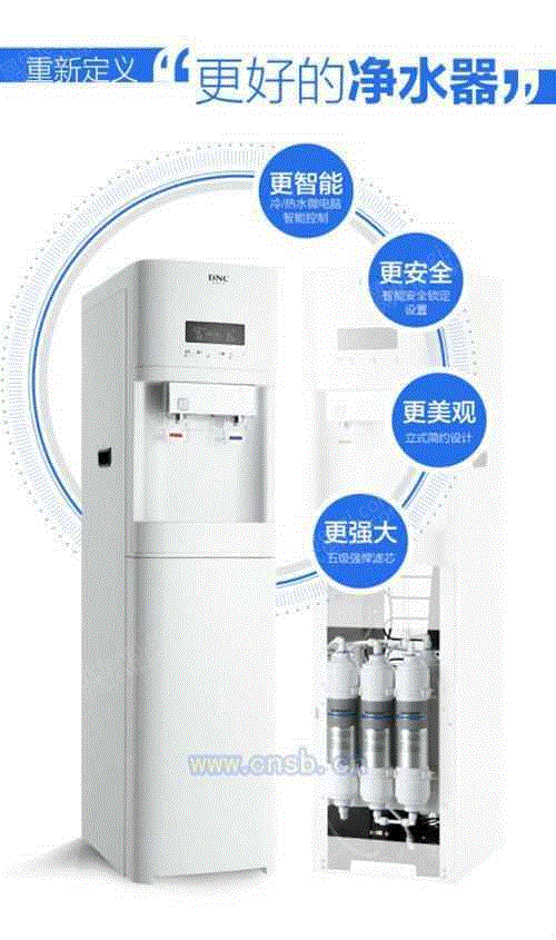 环保锅炉设备出售