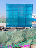 出售360度冲洗平台