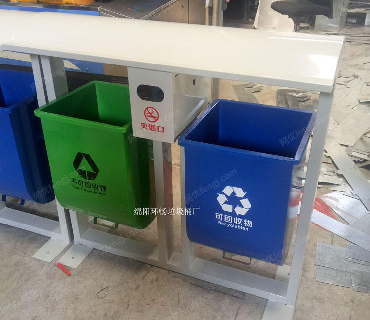 垃圾处理设备回收