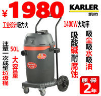 出售工业220V吸尘器