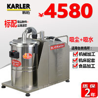 出售工业380V吸尘机，一体机桶式吸尘设备