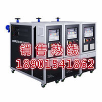 出售上海模具加热机