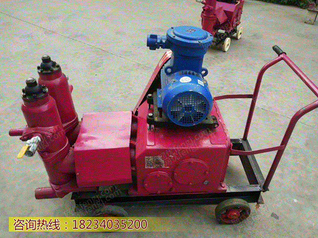 液压制动泵设备回收