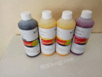出售热转印墨水