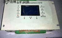 出售QJZ-2S煤矿风机用双电源智能保护器