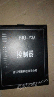 出售PJG-Y3A控制器