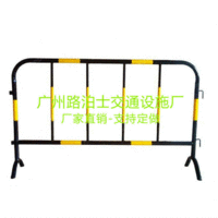出售黄黑铁马1.5米镀锌不锈钢护栏可定做加重加厚款施工围栏