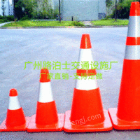 出售PVC圆锥雪糕筒反光警示路锥锥形圆筒路障交通安全设施路面警示防