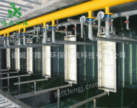 出售一体化MBR生活污水处理设备 一体化MBR污水处理设备