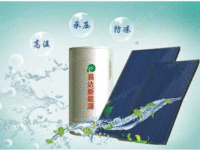 秦皇岛地区规模大的太阳能热水器供