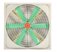 出售欧镨斯厂房通风降温6叶玻璃钢负压风机