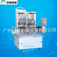 广州番禺厂家供应自动玻璃瓶洗瓶机