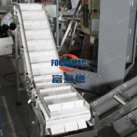 出售大倾角自动化传送机升降皮带输送机装卸爬坡运输机