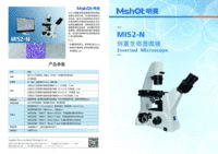 出售倒置生物显微镜MI52-N