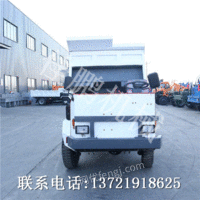 出售陕西运输车，6-16吨四驱运输车-四缸柴油机