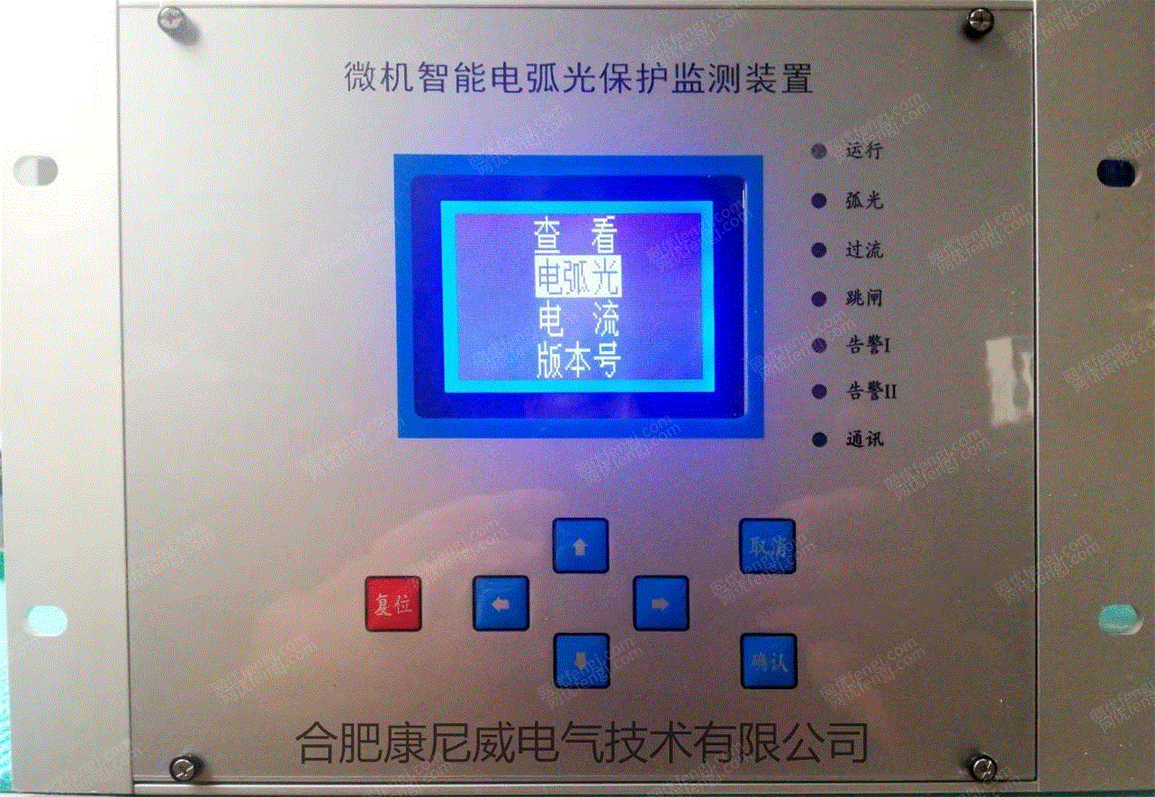 高压开关柜设备出售