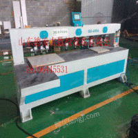 定制家居生产线红外线数控侧孔机