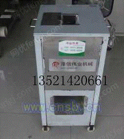 product-82139-1244783065_ht.jpg!600big