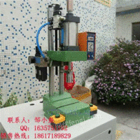 深圳新款双柱气压机,高性能,高品