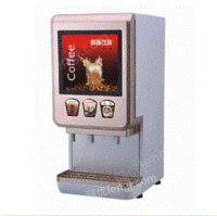 出售商用奶茶机果汁机热饮机