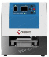 出售Curiox-微滴阵列细胞样品处理系统