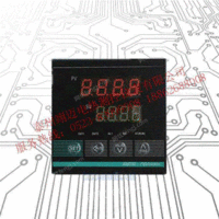 XMTD-7512温控仪表/XM