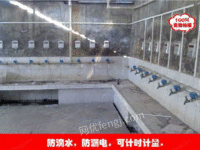 长沙华蕊公寓澡堂节水水控机