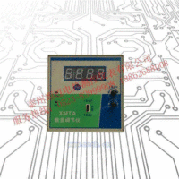 XMTA-2202温控仪表/XM