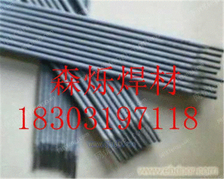 焊接工具设备出售