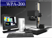 出售大量程塑料定量应力检测仪WPA-200