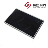 出售17.3寸液晶屏,NV173FHM-N41京东方液晶模组